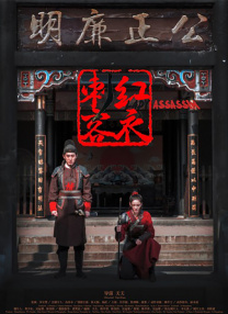 99在线播放
